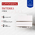 Купить Вытяжка Kuppersberg F 930 W