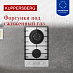 Купить Газовая варочная панель  Kuppersberg FG 36 W  preview 3