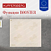 Купить Индукционная варочная панель Kuppersberg ICS 606 C  preview 4