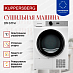 Купить Сушильная машина Kuppersberg DM 611 W  preview 2