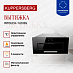 Купить Вытяжка Kuppersberg INTOUCH-1 60 BG  preview 2