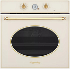 Духовой шкаф Kuppersberg SR 6911 C Bronze