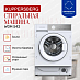 Купить Стиральная машина Kuppersberg WDM 542  preview 3