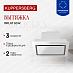 Купить Вытяжка Kuppersberg INFLAT 60 W preview 1
