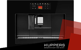 Чем отличается кофеварка от кофемашины