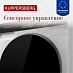 Купить Стиральная машина Kuppersberg WM 590 W  preview 4