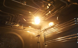 Духовой шкаф Kuppersberg FPH 611 B