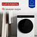 Купить Стиральная машина Kuppersberg WM 590 W  preview 7