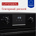 Купить Духовой шкаф Kuppersberg HM 628 Black 11  preview 5