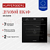 Купить Духовой шкаф Kuppersberg HO 620 B  preview 1