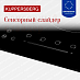 Купить Электрическая варочная панель Kuppersberg ECS 623  preview 4