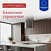 Купить Вытяжка Kuppersberg TUBA 35 X  preview 4