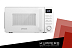 Обзор на микроволновую печь Kuppersberg TMW 202 W