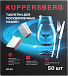 Таблетки Kuppersberg для посудомоечных машин KD 50 фото 1 Купить Таблетки Kuppersberg для посудомоечных машин KD 50 preview 1