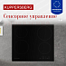 Купить Электрическая варочная панель Kuppersberg ECO 601  preview 4