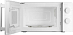 Купить Микроволновая печь Kuppersberg TMW 204 W preview 4