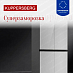 Купить Холодильник Kuppersberg RBSN 187 WG  preview 4
