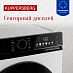 Купить Стиральная машина Kuppersberg WM 409 W  preview 6