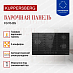 Купить Газовая варочная панель Kuppersberg FG 96 BG  preview 2