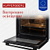 Купить Духовой шкаф Kuppersberg HF 614 BB  preview 6
