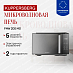 Купить Микроволновая печь Kuppersberg FMW 200 MG