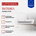 Купить Вытяжка Kuppersberg INLINEA 70 WX  preview 2