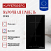 Купить Варочная панель Kuppersberg ICI 306  preview 2
