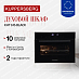 Купить Духовой шкаф Kuppersberg KHT 616 Black