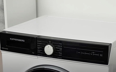 Стиральная машина отдельностоящая Kuppersberg WM 490 W