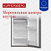 Купить Холодильник Kuppersberg RFT 90 G  preview 3