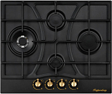 Газовая варочная панель Kuppersberg FS 604 B Bronze