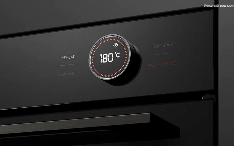 Духовой шкаф Kuppersberg HF 609 BX