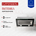 Купить Вытяжка Kuppersberg SLIMTOUCH 60 B