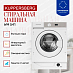 Купить Встраиваемая стиральная машина Kuppersberg WM 541  preview 4