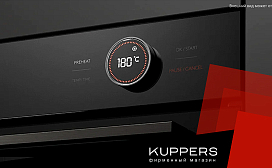 Бедра в духовке