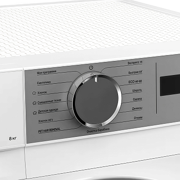 Электронное управление