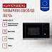 Купить Встраиваемая микроволновая печь Kuppersberg HMW 655 X preview 2