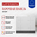 Купить Индукционная варочная панель Kuppersberg ICD 601  preview 3