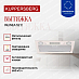 Купить Вытяжка Kuppersberg INLINEA 52 С preview 3