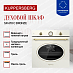 Купить Духовой шкаф Kuppersberg SR 610 C Bronze  preview 2