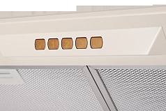 Вытяжка Kuppersberg INLINEA 72 C