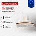 Купить Вытяжка Kuppersberg BONA 90 C Bronze  preview 1
