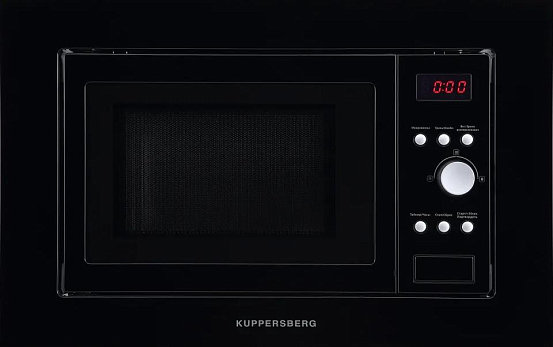 Встраиваемая микроволновая печь Kuppersberg HMW 615 B preview 3