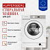 Купить Встраиваемая стиральная машина Kuppersberg WM 541  preview 3