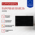 Купить Индукционная варочная панель Kuppersberg ICS 905  preview 3