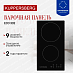 Купить Электрическая варочная панель Kuppersberg ECO 302  preview 1