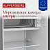 Купить Холодильник Kuppersberg RFT 85 G  preview 4
