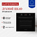 Купить Духовой шкаф Kuppersberg HM 628 Black  preview 1