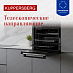Купить Духовой шкаф электрический Kuppersberg HT 617 B  preview 6