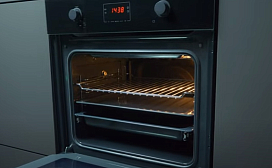 Духовой шкаф Kuppersberg HO 657 B